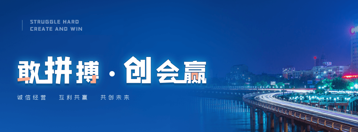 新干铅玻璃生产厂家